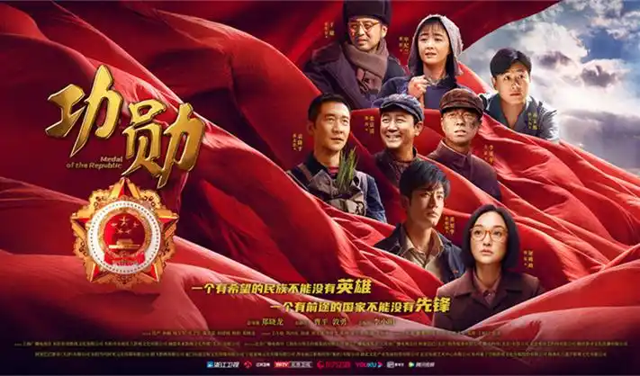 热播推荐：鬼灭之刃