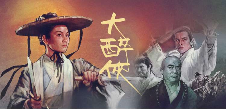 热播推荐：狂飙