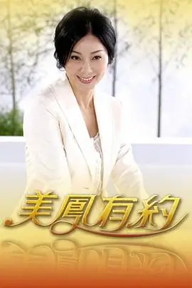 综艺封面：歌手2024